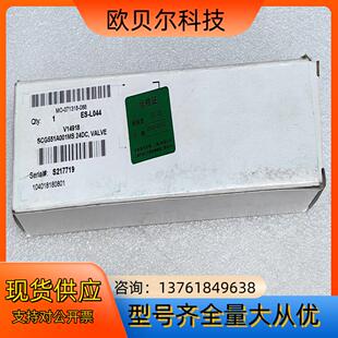 24V SCG551A001MS 阿斯科 ASCO