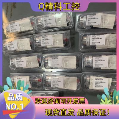 现货MKS625H13TCEEB