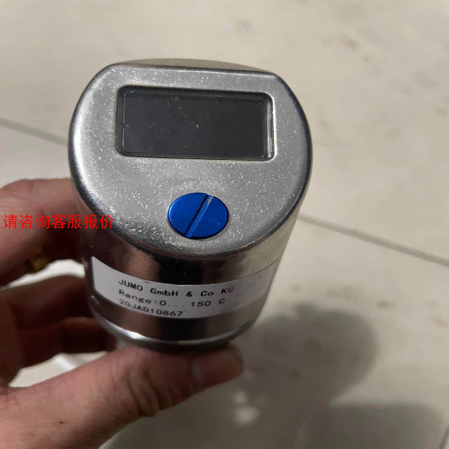 久茂JUMO，36039 Fulda，DEMOS T9029