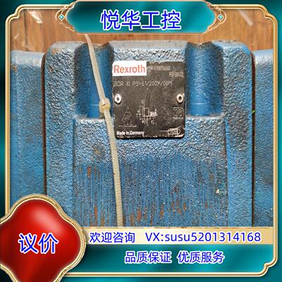 R900916660 3DR10P5-6X/200Y/00M