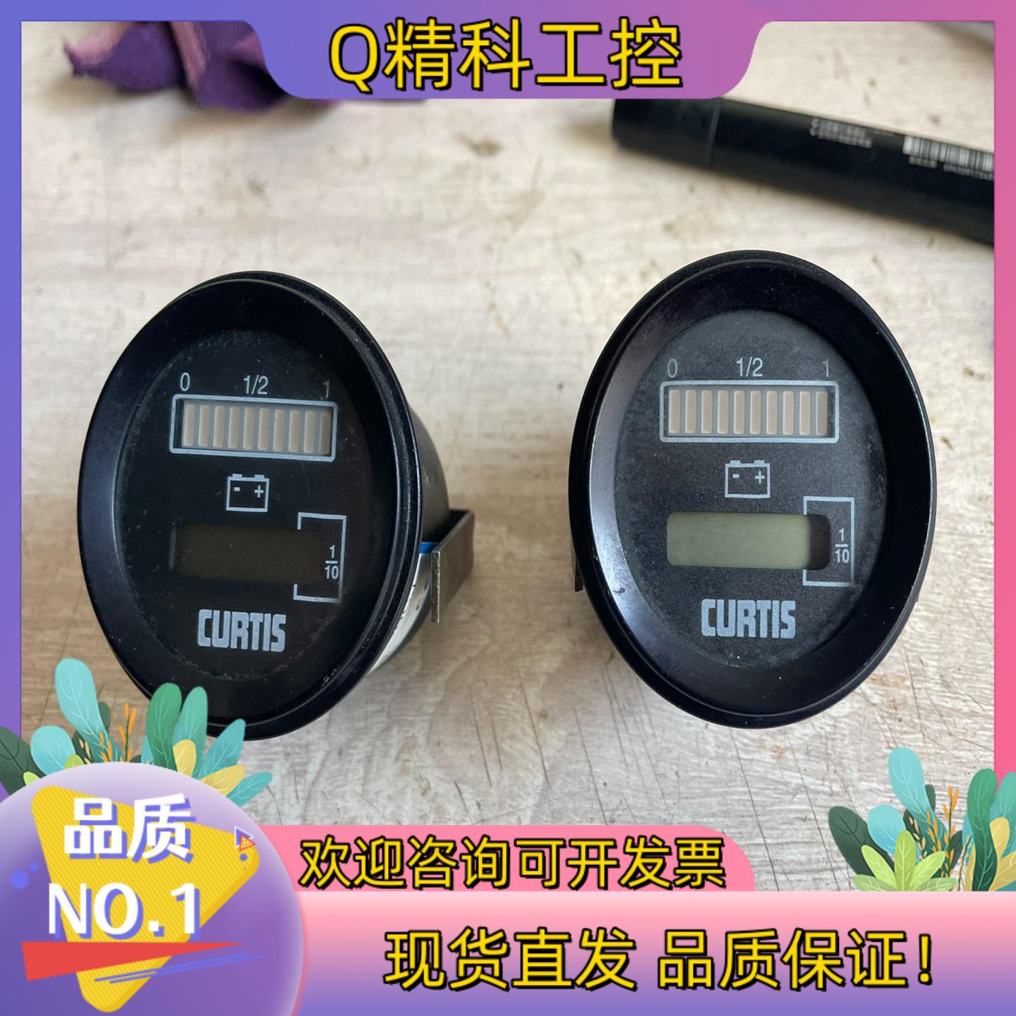 现货CURTIS柯蒂斯电量表803RB2448BCJ3010