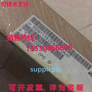 840D 原装 0AA0 0DM23 双轴控制卡 供应6SN1118