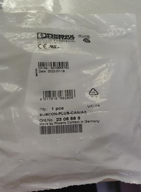 菲尼克斯dp头2306566，subcon-plus-can