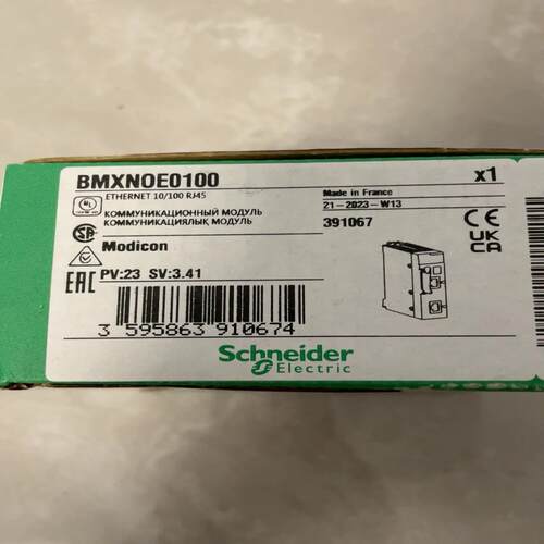 BMXNOE0100全新原装正品，新到货