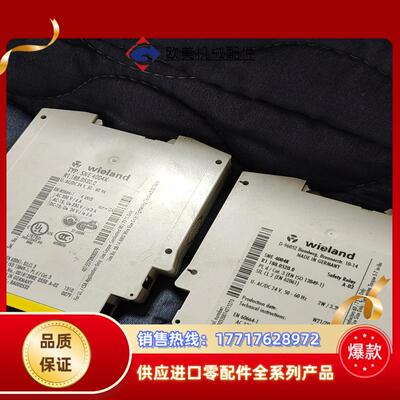 wieland SNE 4004K-A 实拍如图议价