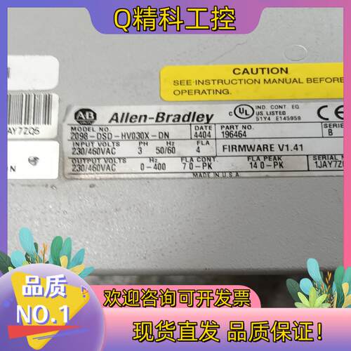 现货原装2098-DSD-HV030X-DN 功能完好实