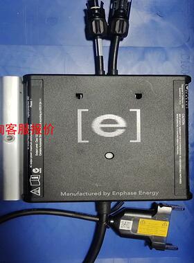 全新enphase微型逆变器