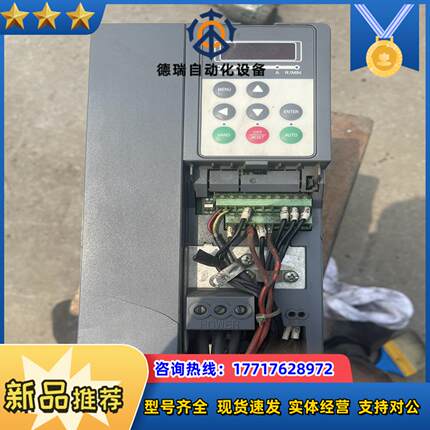 海利普变频器HLP-SK180001543P20ABX2CX议价