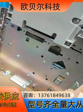 框架断路器MT16H1/4P全新正品