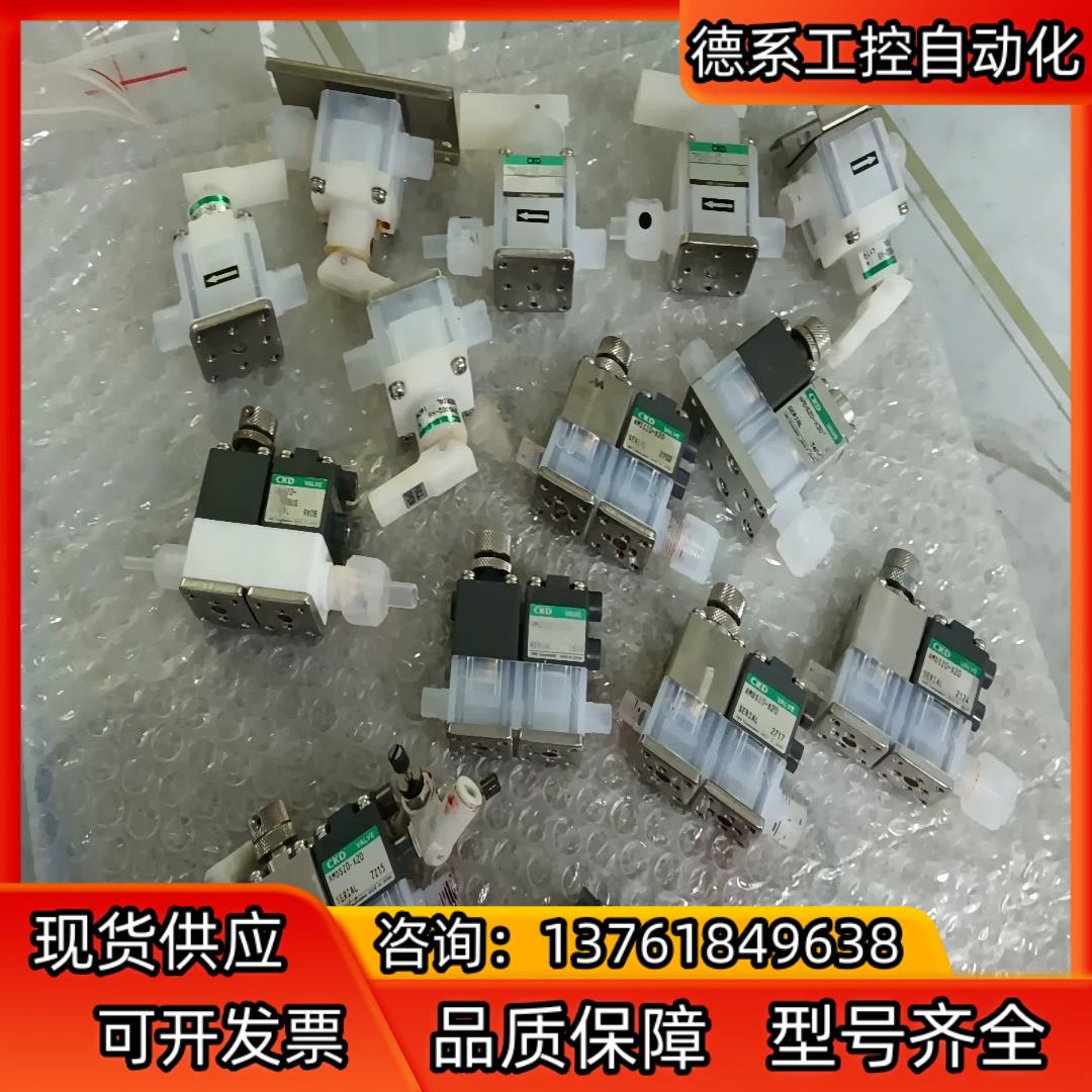 CKD AMDSZ0-X20 TMD002-X8 TMD00