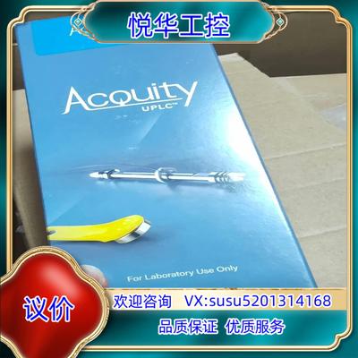 原装沃特世色谱柱186002352  186003539 186议价