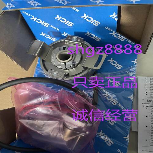 SFM60-HNAT0K02 SFS60-HPZT4S01西克SICK编码器议价