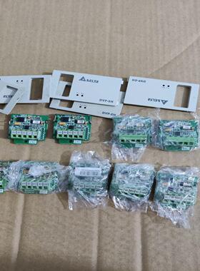 （设备配件）台达 plc 模拟量扩展板。DVP02DA.DVP02AD。