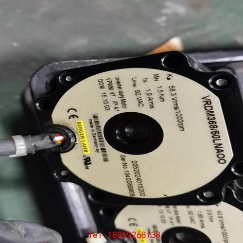 【非标价】拆机德国EKRA印刷机百格拉VRDM3910/50LNBOO