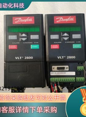 现货丹佛斯变频器VLT2807 2803 在位件 拍
