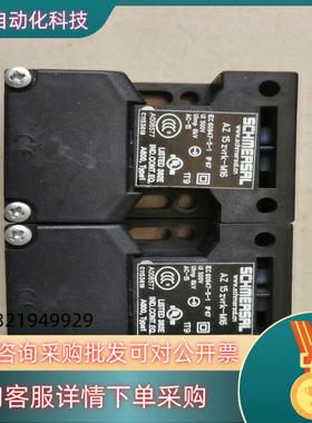现货全新原装施迈赛az15zvrk-m16