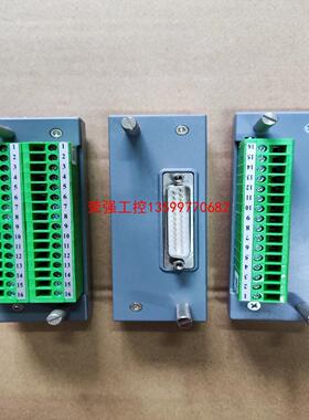 【荣强工控】浙大中控端子板 XP521 XP520 XP526 XP52