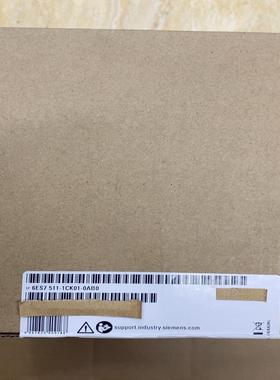 【工控自动化】S7511-1CK01-0AB0议价