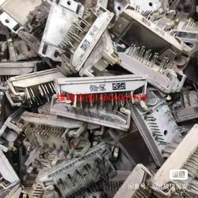 （请询价）P540A07 P549A07 P549A06 P540A0议价