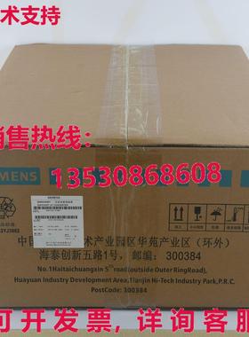 供应原装6SE7021-3TB61 Simovert Masterdrive Inverter   6SE7 0