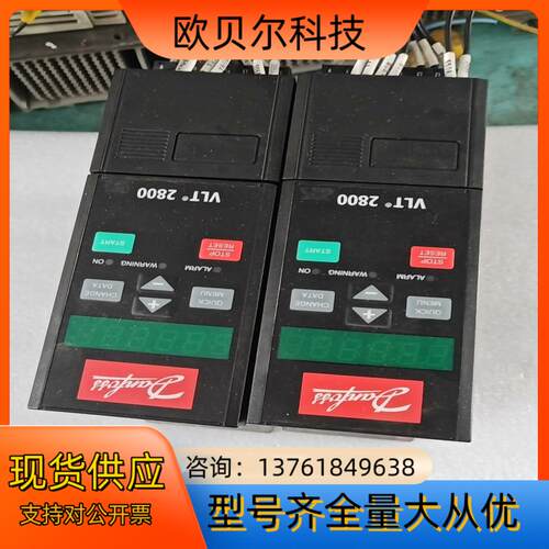 丹佛斯变频器VLT2815PT4B20SBR0DBF00A0