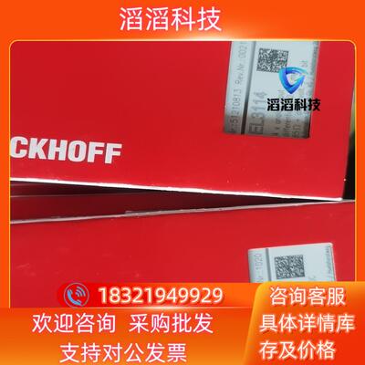 现货EL1088  EL2088 EL3114  EL4114