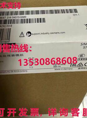 供应原装6ES7 314-1AG13-0AB0 模块   6ES7314-1AG13-0AB0