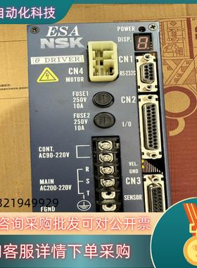 现货NSK驱动器O DRIVER型号：ESA-J1003AF