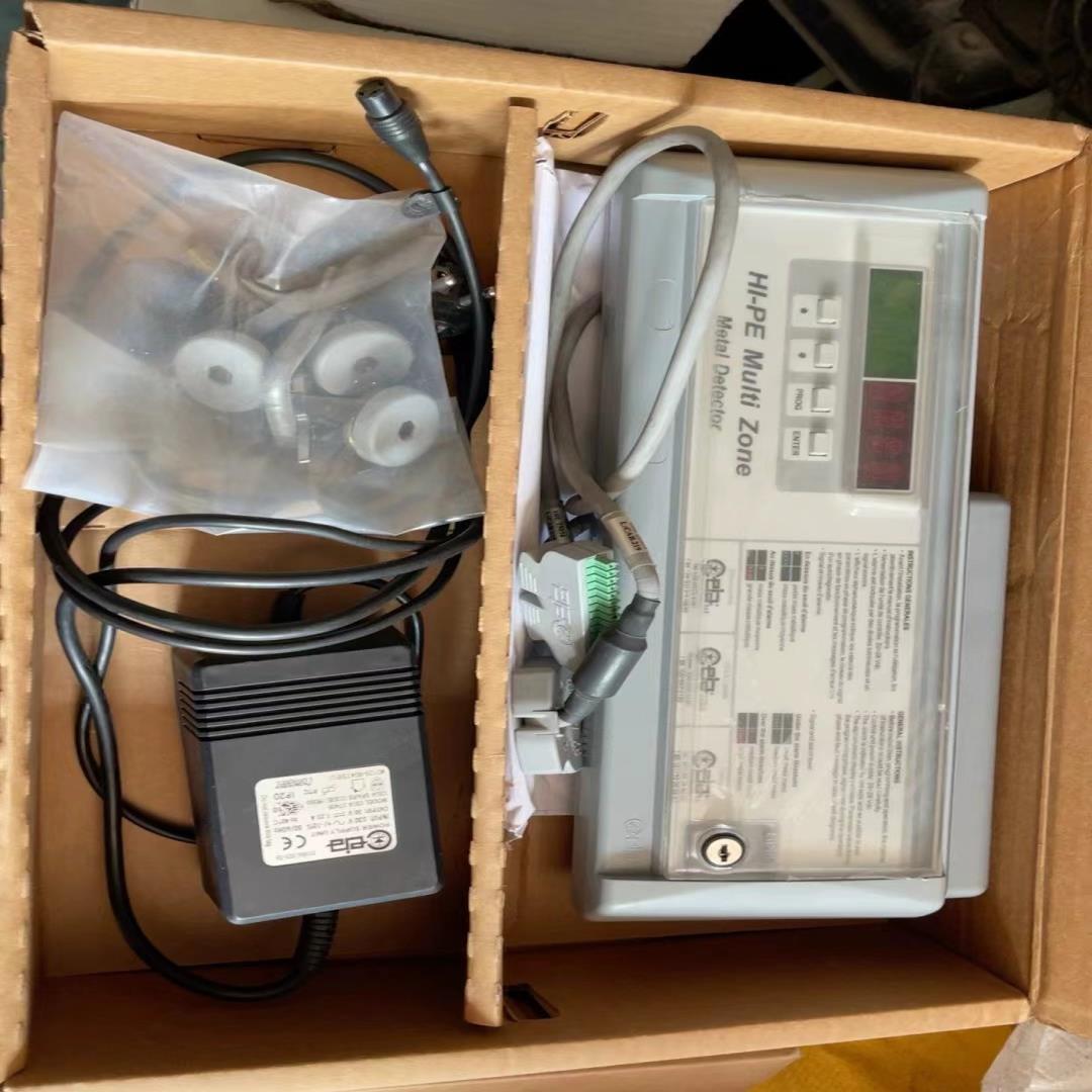 HI-PE Multi-Zone金属探测器Ceia原