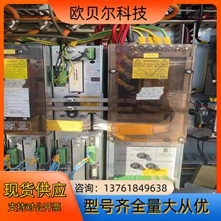 议价德国INDRAMAT英格玛特驱动器，原装件功能完好，