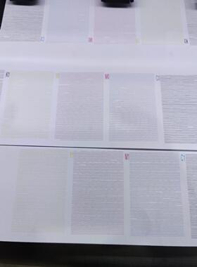 [德峰]42 1024 柯尼卡pl