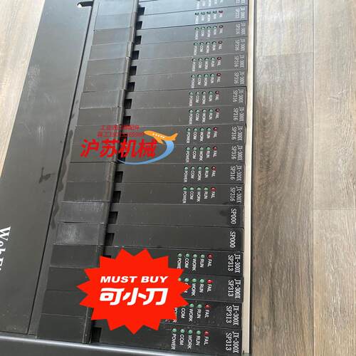 SUPCON浙大中控DCS卡件JX-300X系列SP313