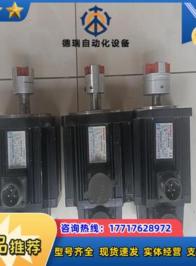 广数110SJT-M040DA2议价