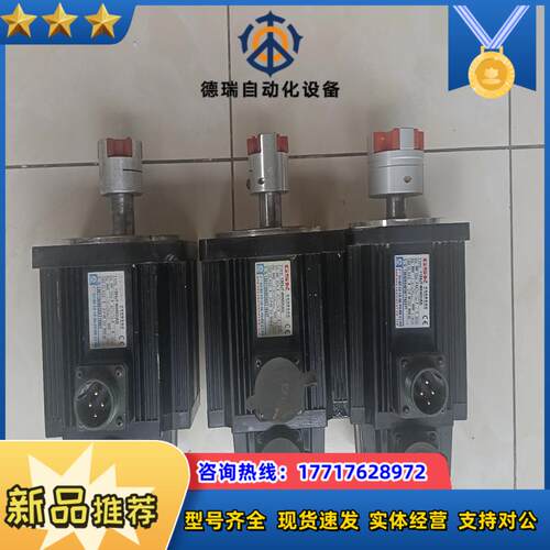 广数110SJT-M040DA2议价