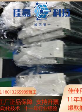 #电机MHMF302L1G6M MDMF302L1G6M