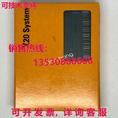 原装供应X20AI1744 B&RPLC 模块   /..