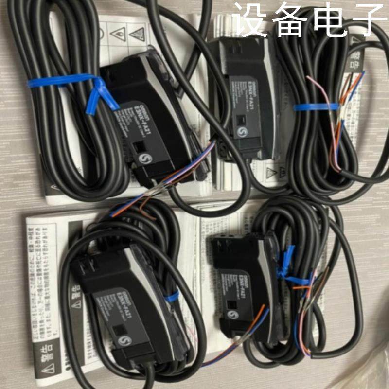 (设备配件）E3HS-DS5E1 E3L-2DE4 E3L-2LE4 E