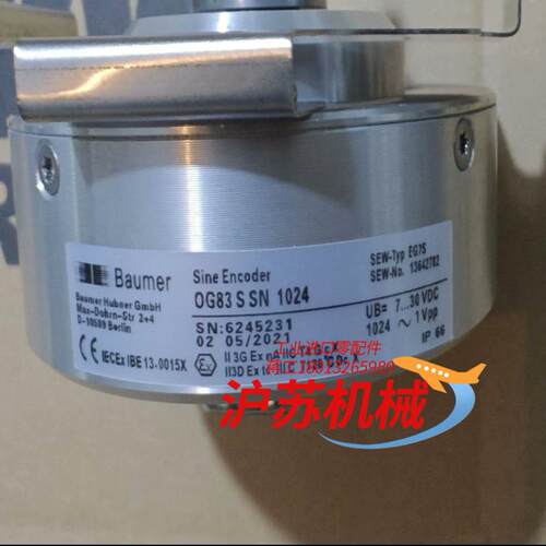 德国原装编码器0G83  S   SN  1024现货六