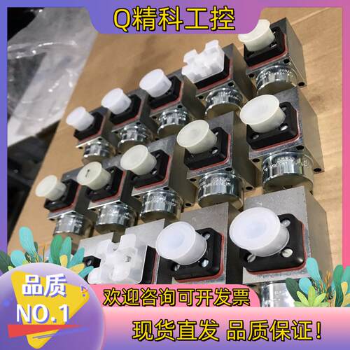 现货全新HAWE哈威KTS G35F08电磁阀线圈220V  0