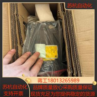 发那科伺服电机A06B B407全新现货 2077
