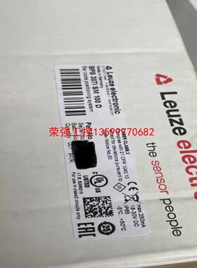 【荣强工控】劳易测Leuze BPS 307i SM 100D条码定位系