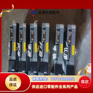 議價 信捷5系400W脈沖型伺服套裝