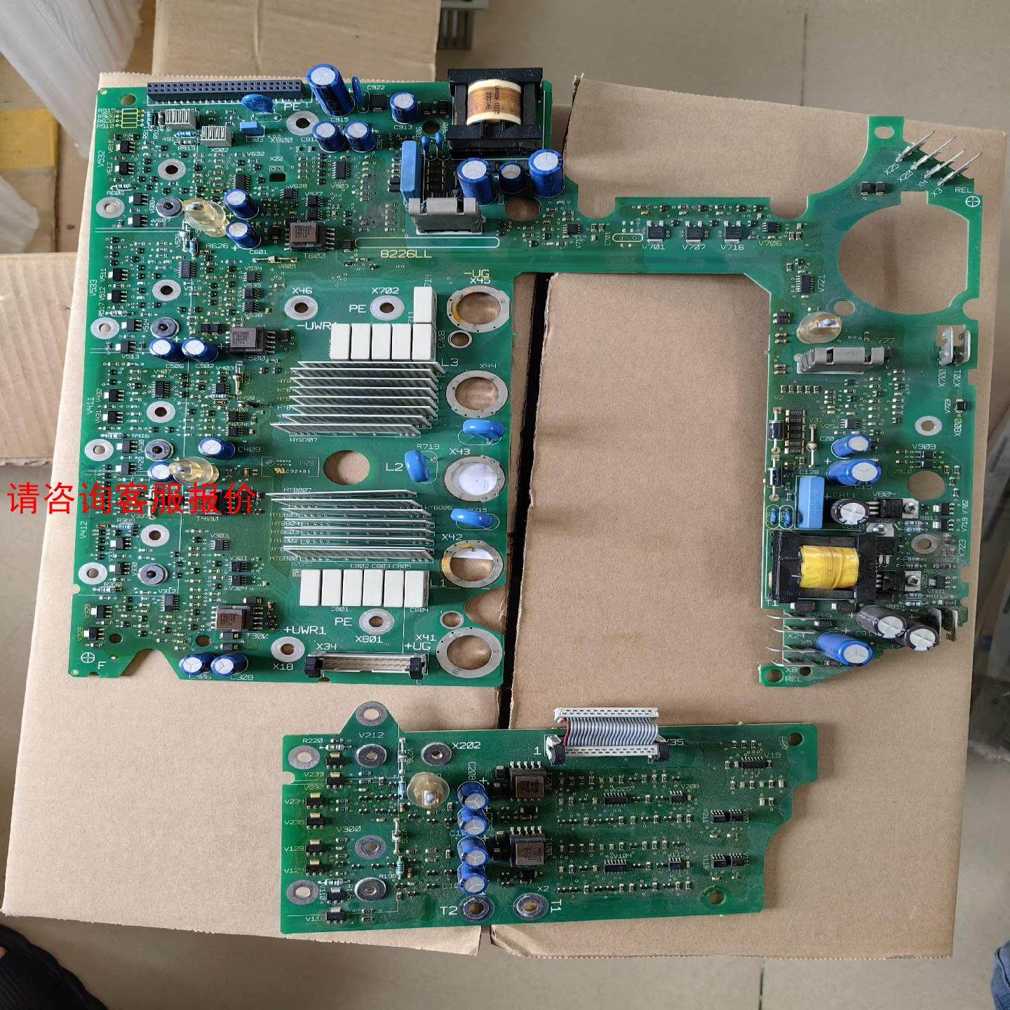 伦茨驱动板，8226Lp.4A.XX.V201，Lenze，