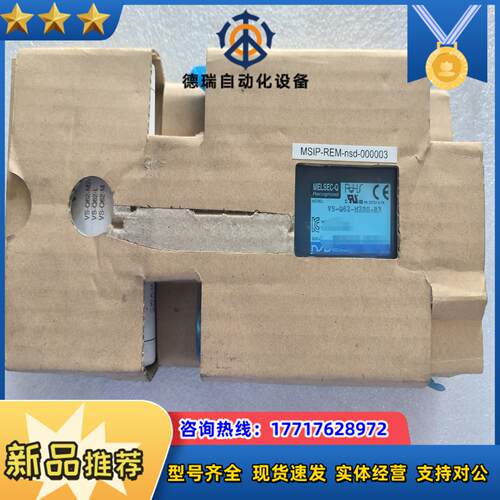 NSD编码器放大器，型号：VS-Q62-M2PG-R3,议价