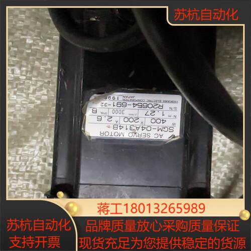安川伺服电机SGMP-04A314B  400W议价