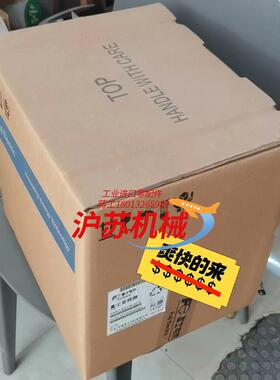 富士变频器FRN75G11S-4CX全新G11S系列三