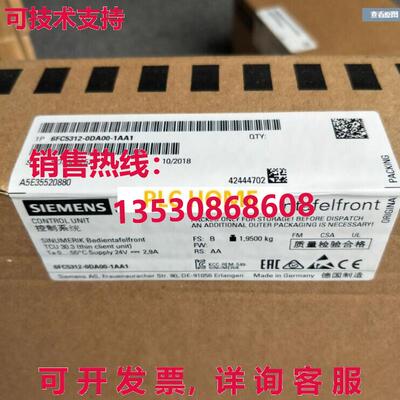 供应原装6FC5312-0DA00-0AA1,SINUMERIK 操作面板,薄客户端单元,2