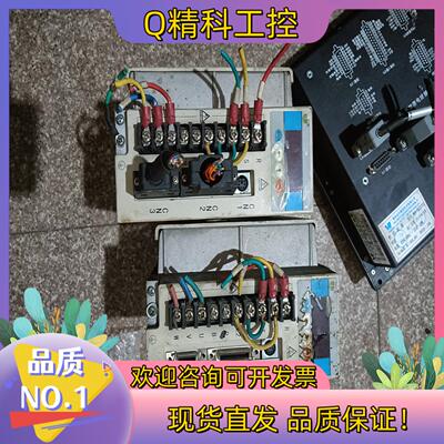 现货DORNA东凌驱动器EPS2-HA120L123  5.7A