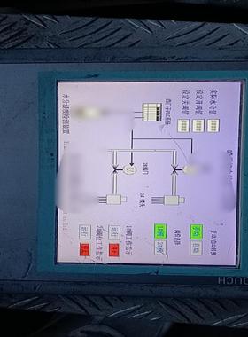 （设备配件）AV66486AC113功能AX0-工业0触摸屏包好-西门子