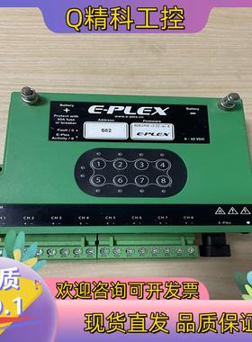 现货E-PLEX EP3-SW-IO-8CH-805OPM-B
